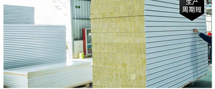 寶潤(rùn)達(dá)凈化板產(chǎn)品實(shí)拍 寶潤(rùn)達(dá)凈化板產(chǎn)品實(shí)拍