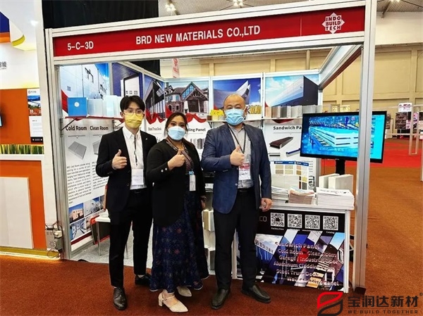 記寶潤達印度尼西亞展會，疫情后國外首秀