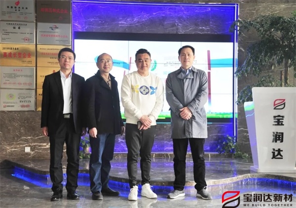 寶潤(rùn)達(dá)