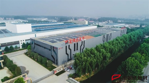 寶潤(rùn)達(dá)