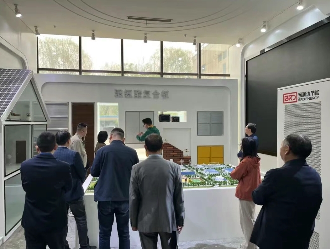 寶潤達(dá) 寶潤達(dá)