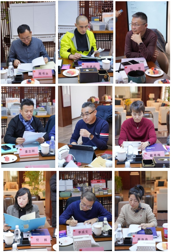 寶潤達新材 寶潤達新材