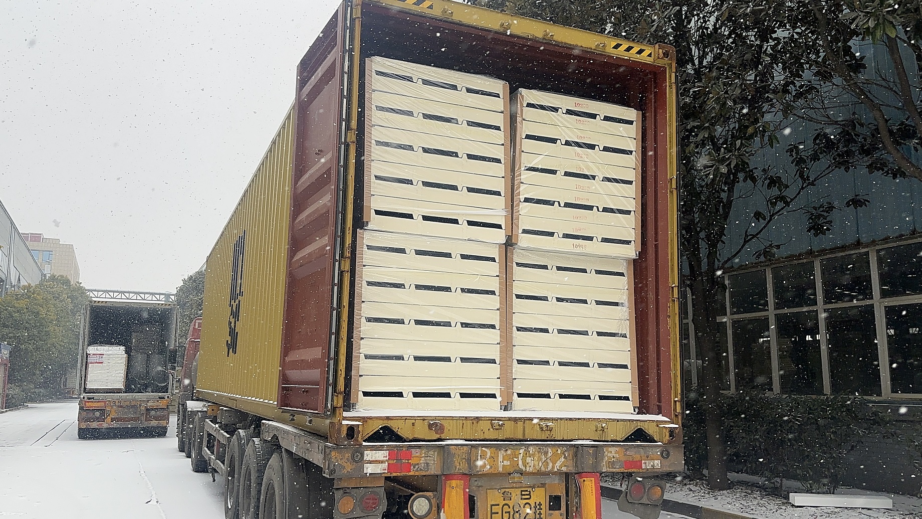 寶潤達(dá)新材 寶潤達(dá)新材